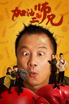 三个男人躁一个女人免费视频